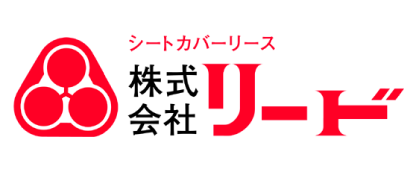 株式会社リード