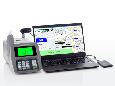 呼気アルコール検知システム「ALCGuardianNEXT」