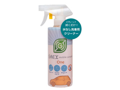 GREX mobile carwash One