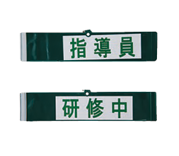 VH-401