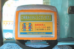 ミニコミケース