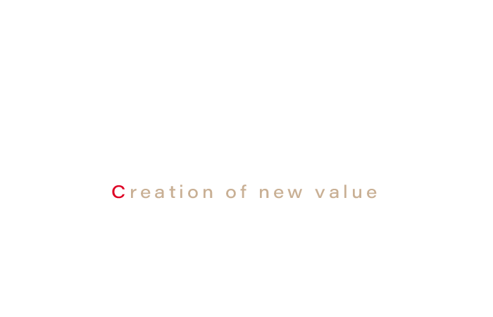 モノや空間に新たな価値を見出す