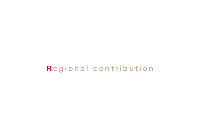 40年以上のノウハウを新たな地域貢献へ