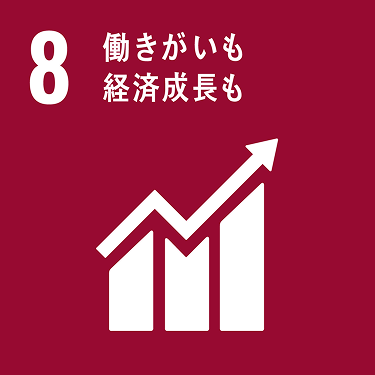 SDG Image